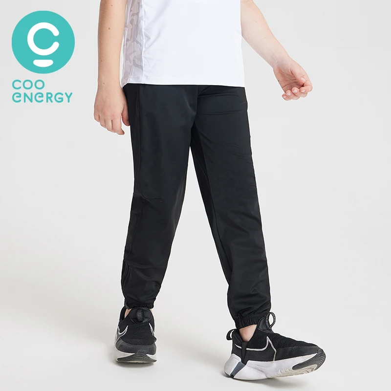 儿童裤脚拉链款速干运动长裤R23C20