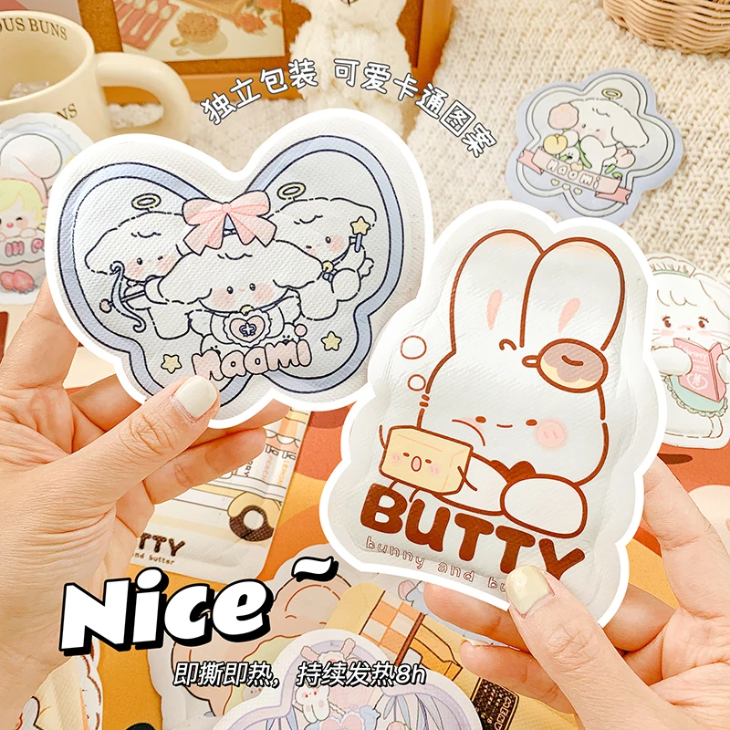 【高品质】卡通暖贴热帖暖宝宝贴暖身贴寒宫腹贴自发热驱寒贴暖宝宝