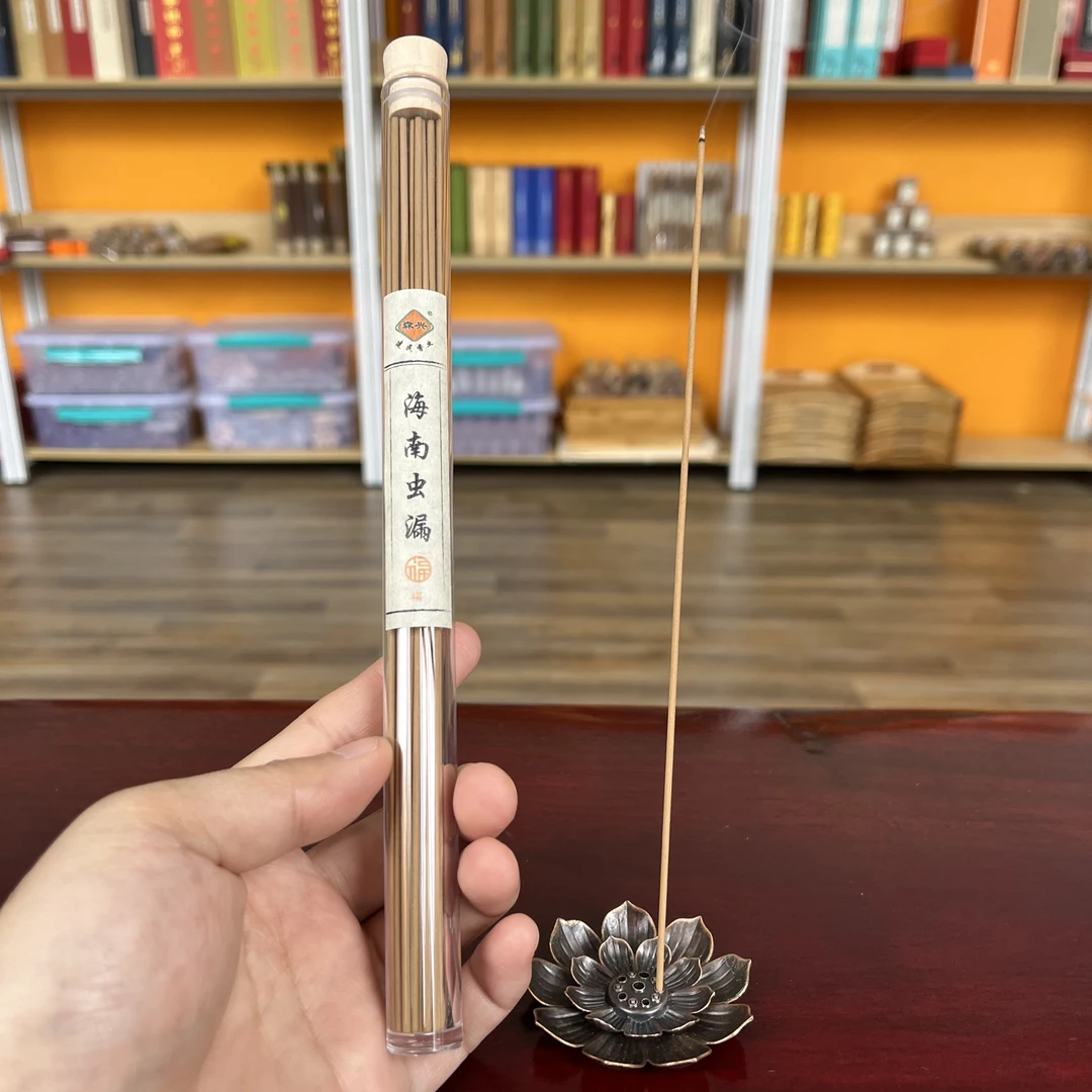 【建民香业】海南虫漏沉香线香 20g