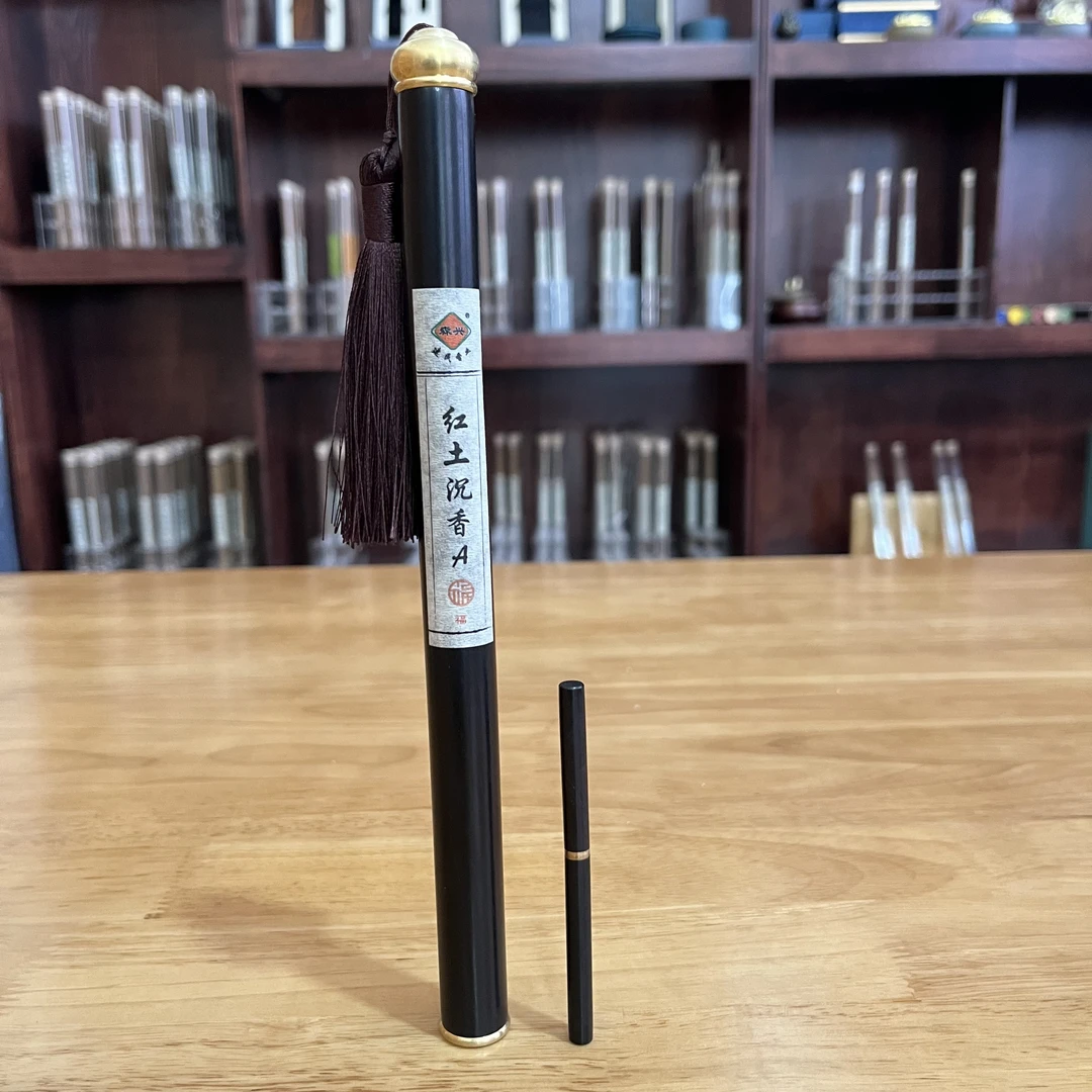 【建民香业】高阶沉香 红土沉香A 约25支 黑檀木香管 黑檀木香针