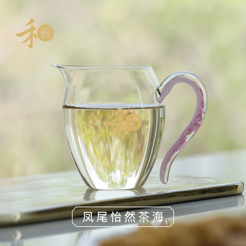 禾器公道杯高硼硅玻璃茶海怡然凤尾高端公杯耐高温匀杯高档茶具