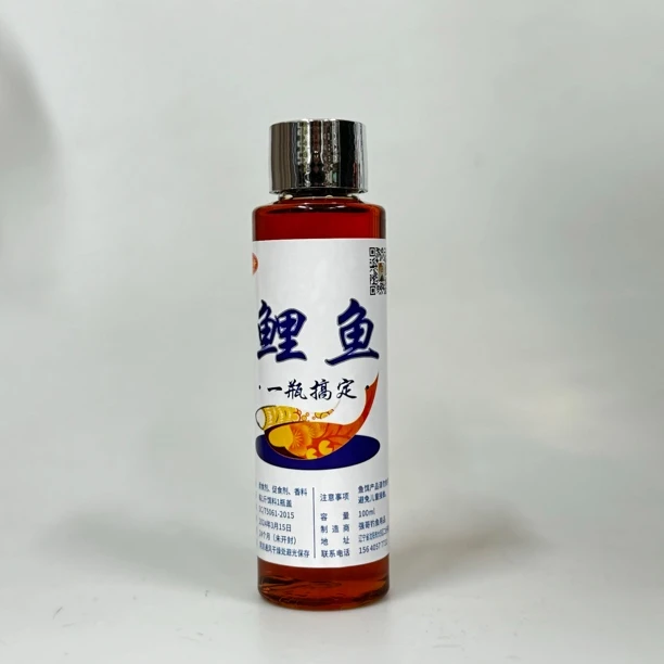 鲤鱼一瓶搞定添加剂