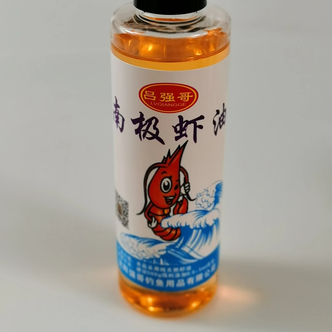 吕强哥南极虾油添加剂