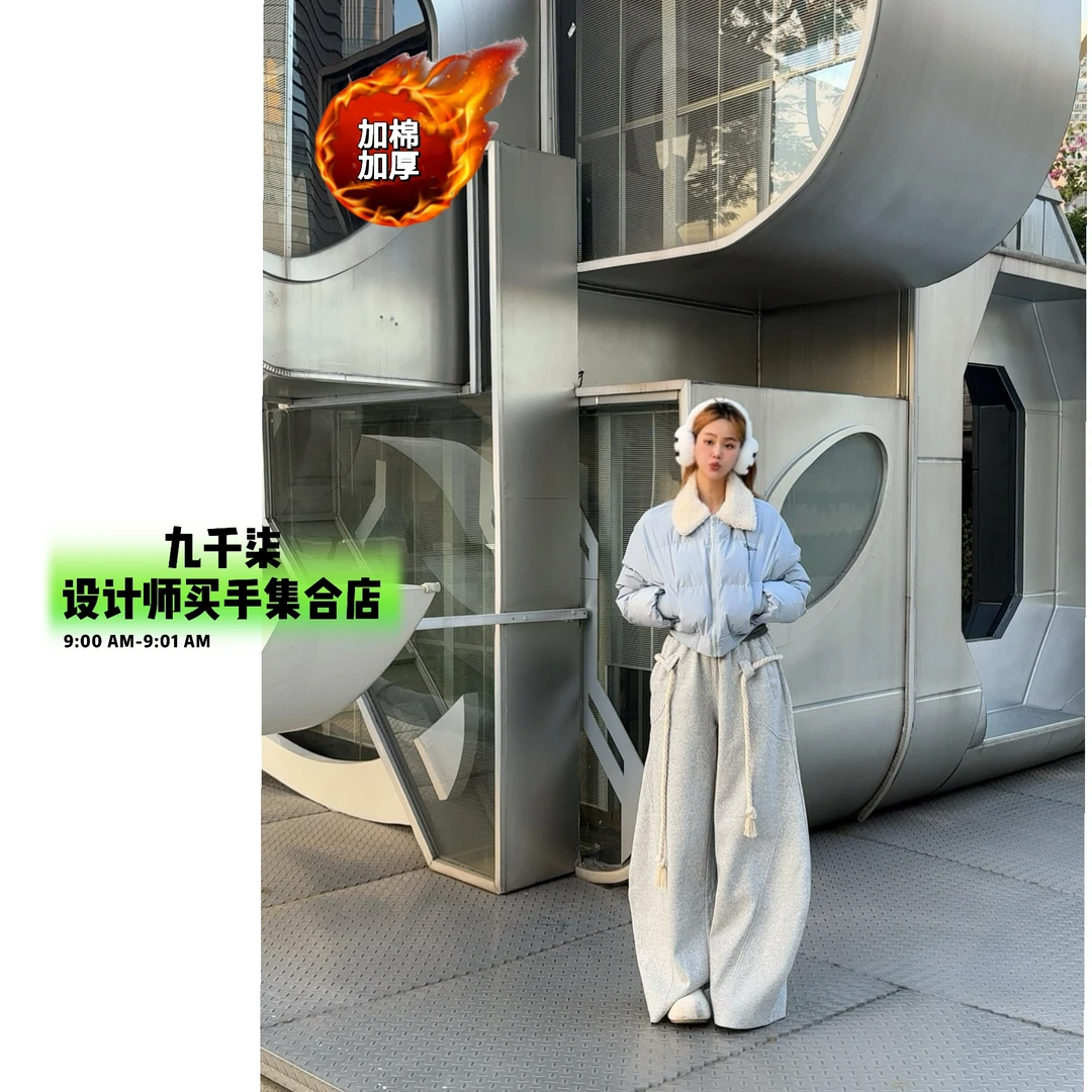 加棉加厚美式毛领短款棉服外套百搭面包服复古休闲弯刀阔腿裤套装