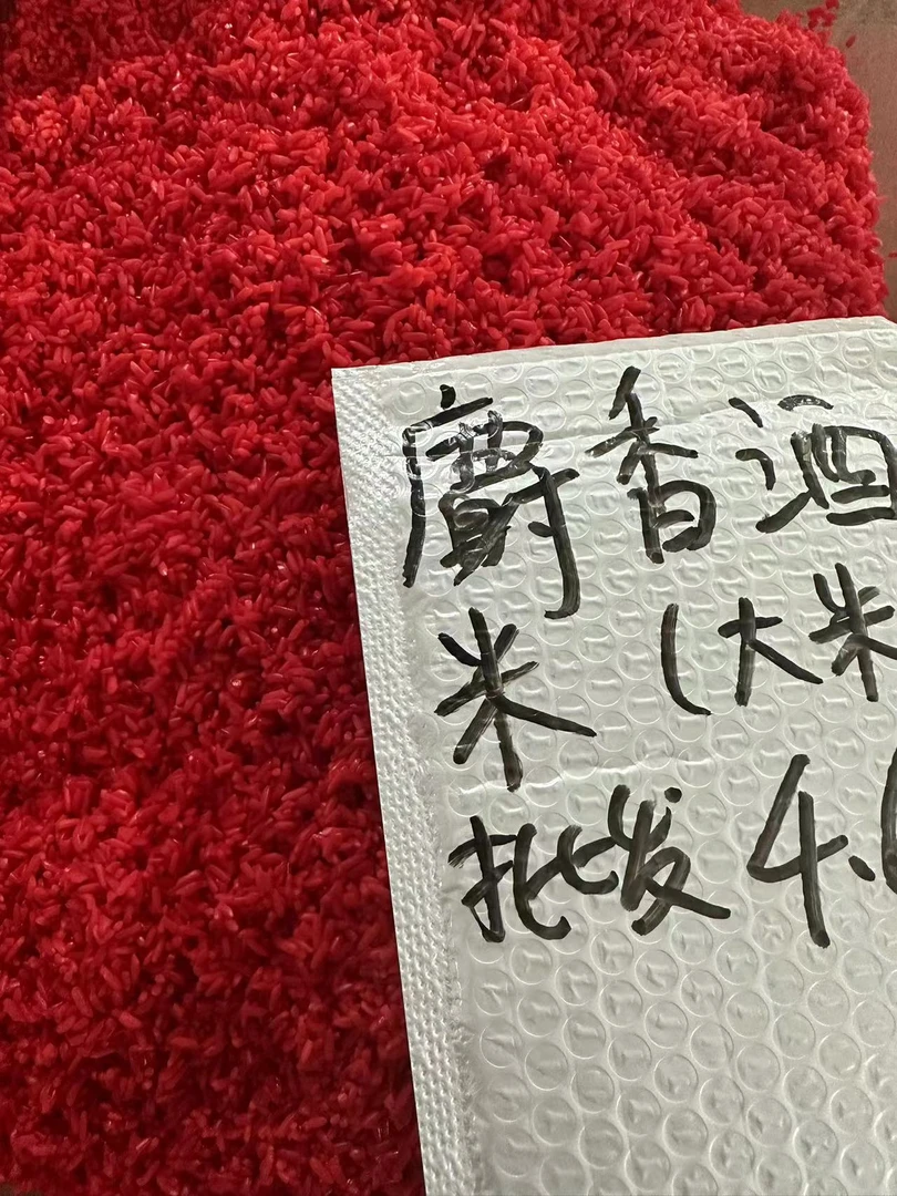 钓鱼酒米鲫鱼鲤鱼酒米厂家生产酒米批发