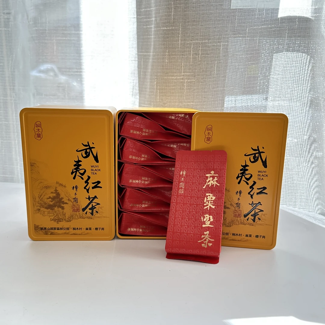 檀子岗全正山桐木麻粟生态制作茶业系列产品