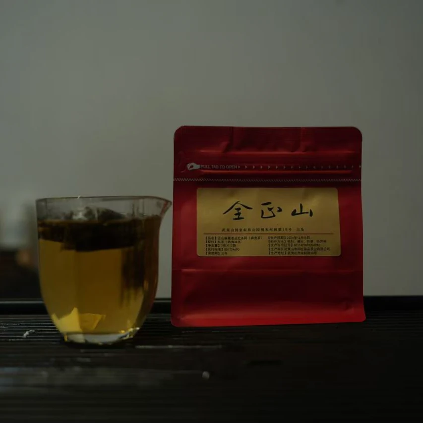 檀子岗速袋泡茶(红茶)老树群体种野生菜茶原叶茶碎木质味2025年春