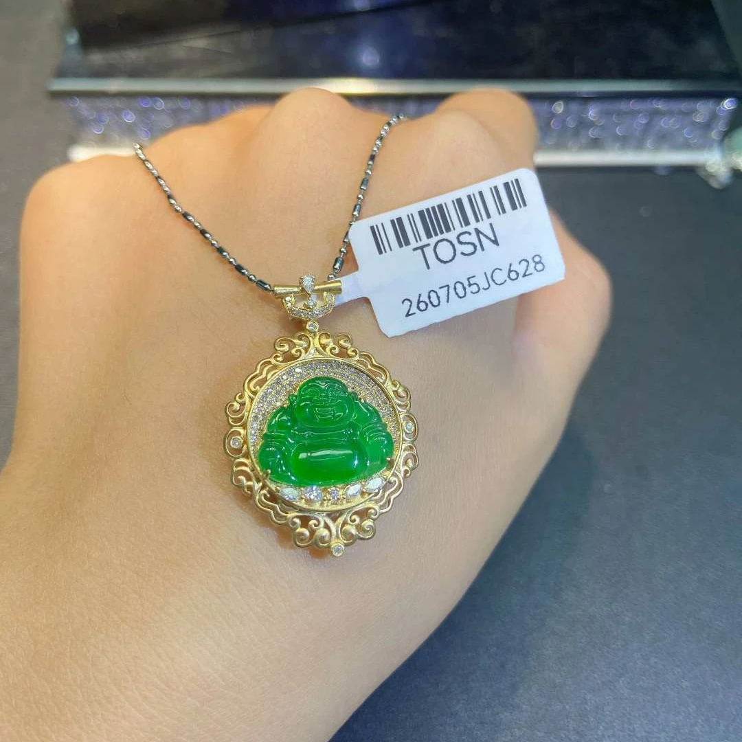 18k金镶嵌缅甸A货翡翠(不含链)