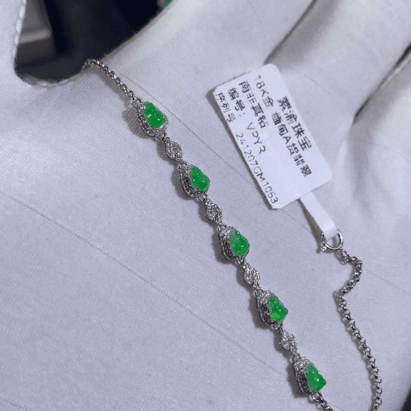 【闪购商品】翡翠颈饰18K金镶嵌