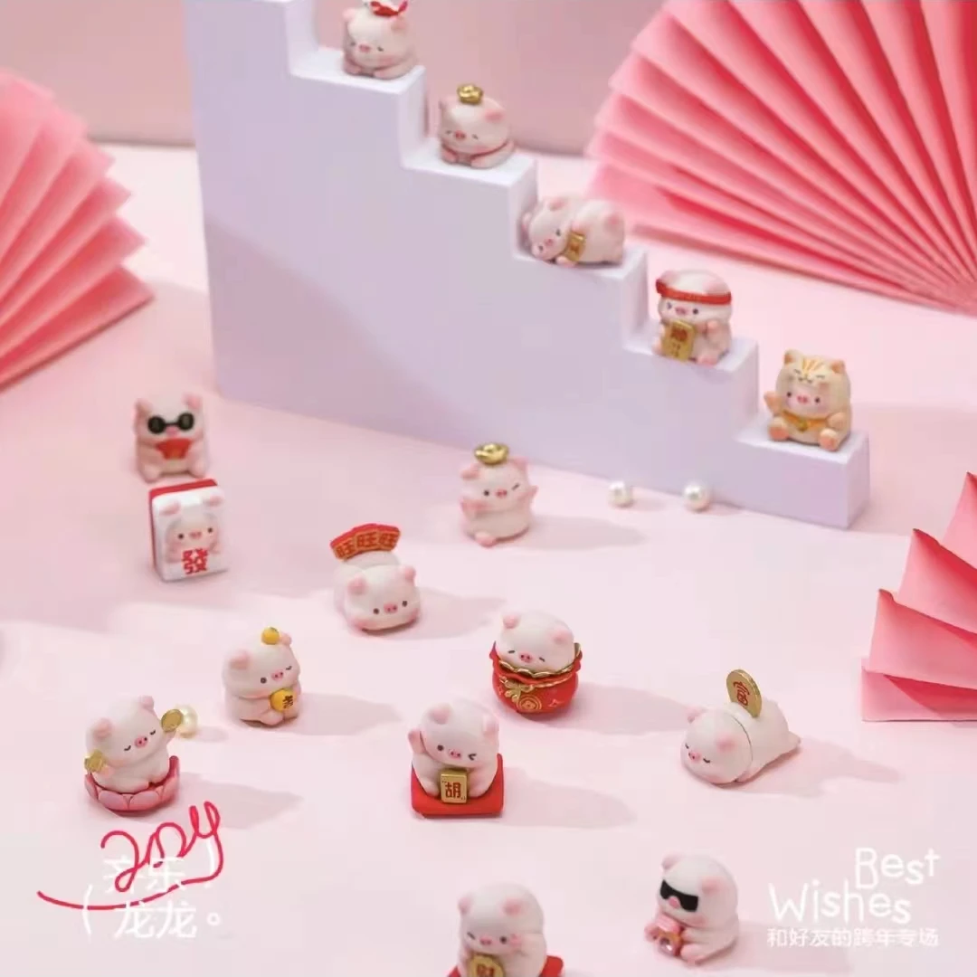 【羊羊的货铺】 宝运猪猪萌粒盲盒手办