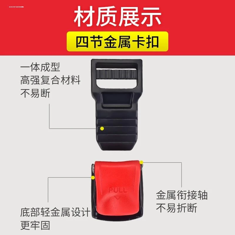 电动车头盔配件插扣锁扣摩托车帽帽带专用通用型塑料下巴卡扣
