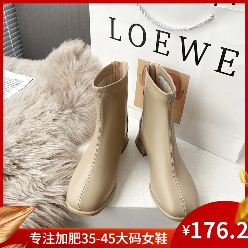 058-2加绒弹力瘦瘦靴女粗跟胖妹妹大筒围马丁靴大码女靴41-43加肥