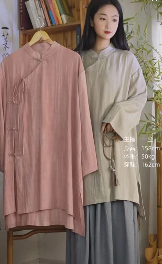 【春晓B斜襟】国风禅意斜襟系带宽松中式上衣