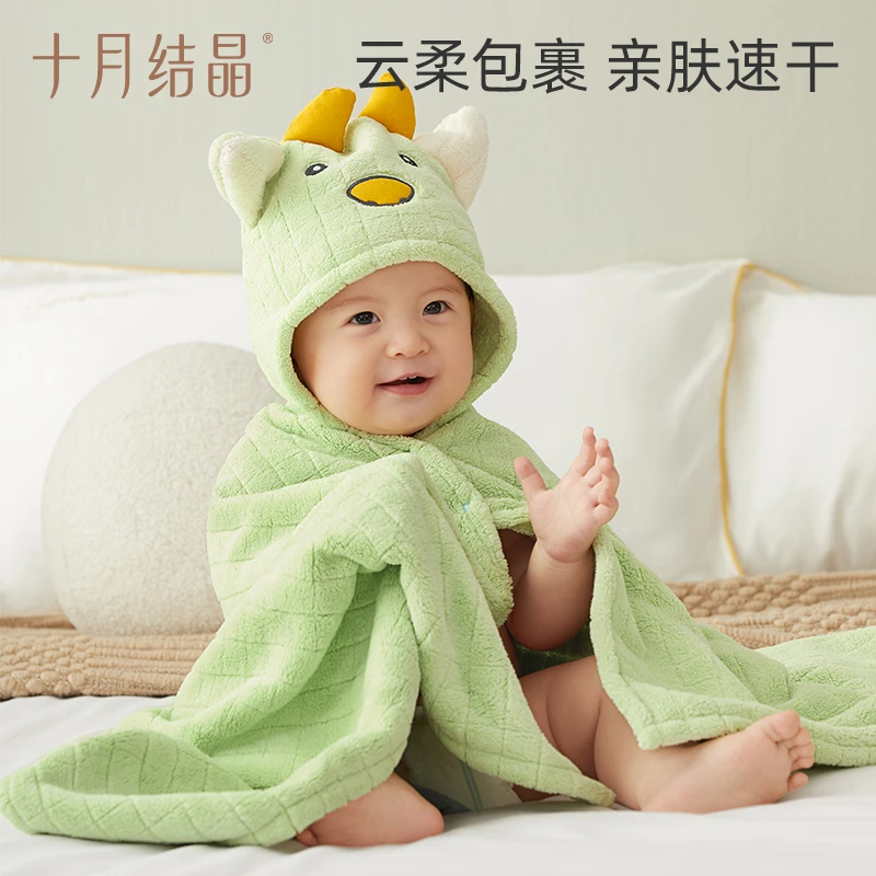 十月结晶宝宝带帽浴巾超柔吸水洗澡毛巾新生儿卡通兜帽斗篷浴巾