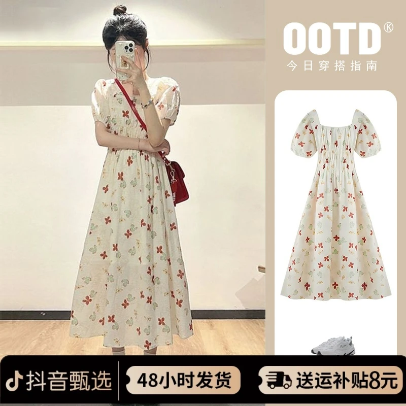 温柔风红色碎花连衣裙女夏季收腰2024新款法式泡泡袖方领显瘦长裙