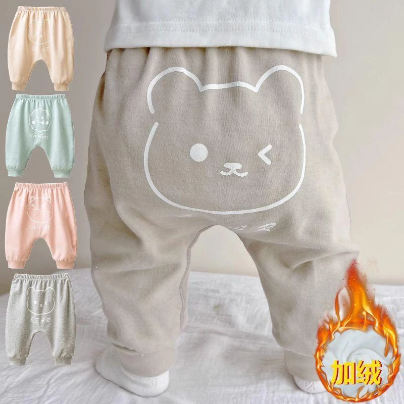 婴儿加绒裤子外穿宝宝裤子PP裤加绒一体绒男女宝宝保暖裤秋冬长裤