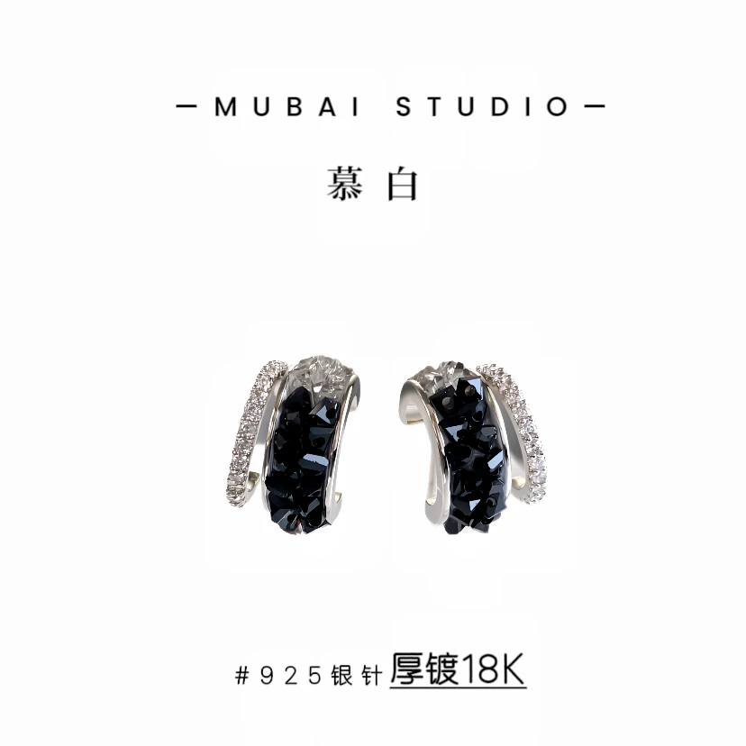 HEFY/HEFY 铜合金仿水晶耳饰 小众黑色简约百搭E345