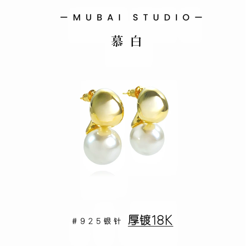 HEFY/HEFY 黄铜仿珍珠耳饰 925银针简约E210