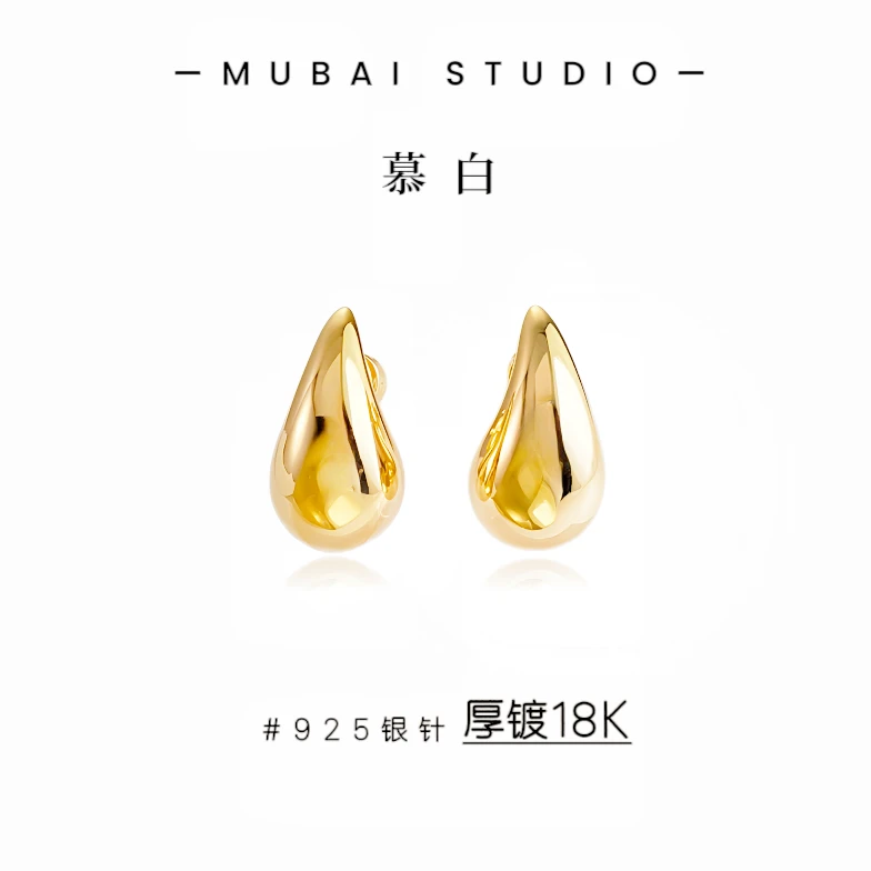 HEFY/HEFY 铜合金耳饰 法式小众设计师百搭E337