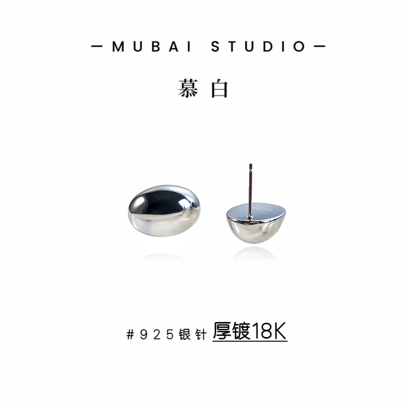 HEFY/HEFY 铜合金耳饰 925银针简约百搭E235