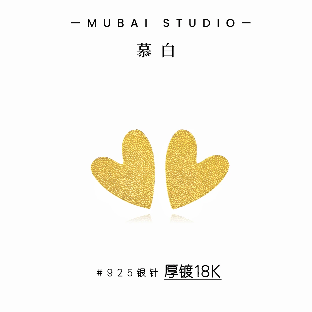 HEFY/HEFY 黄铜耳饰 925银针小众时尚E145