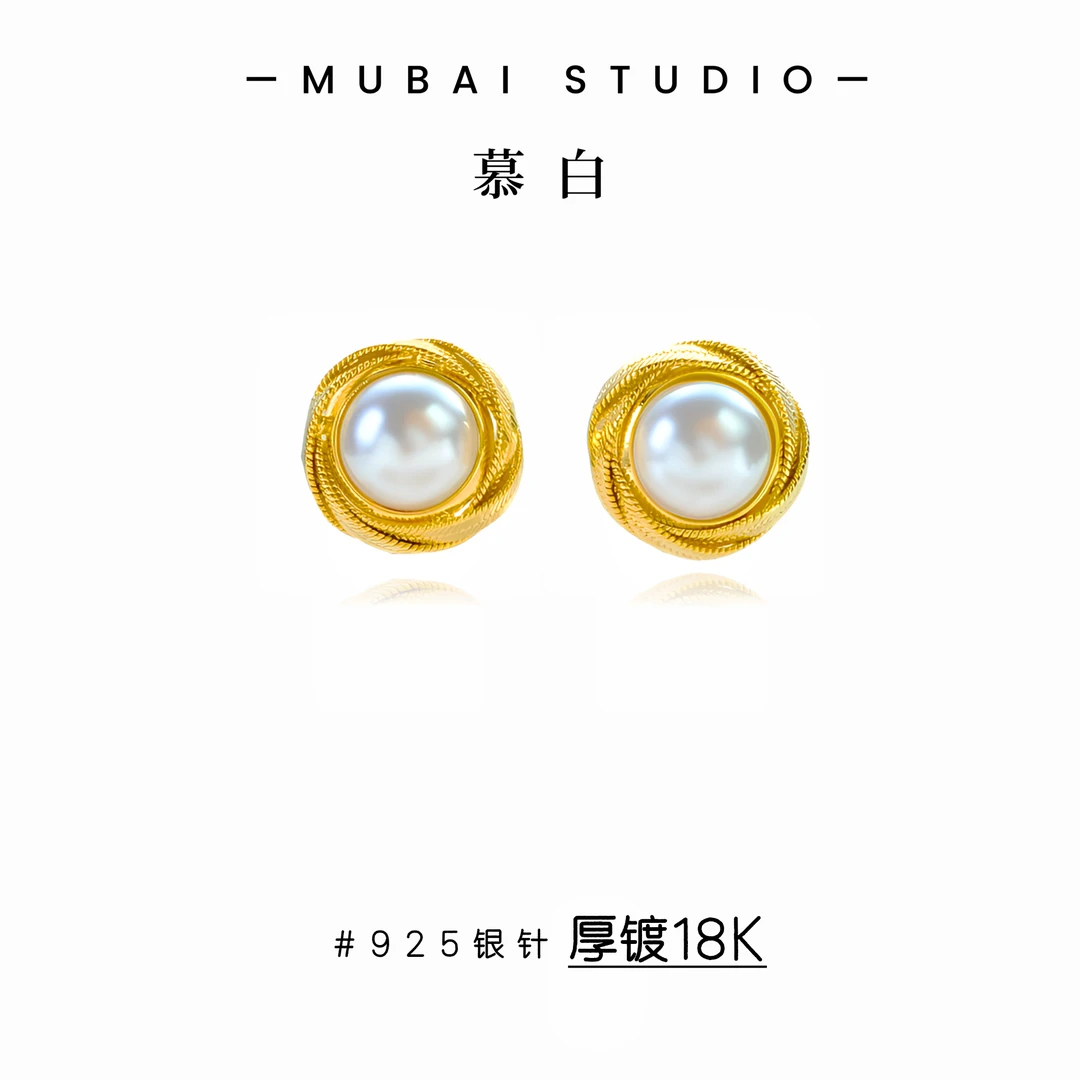 HEFY/HEFY 黄铜仿珍珠耳饰 925银针复古编织E178