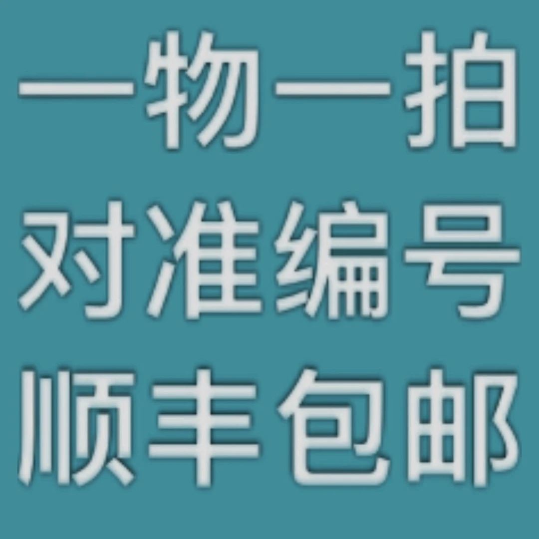 【A325 剩什么+多头玫+向日葵+水仙百合】 顺丰包邮