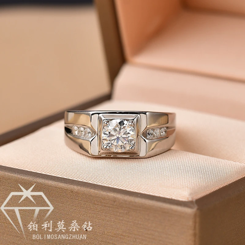 925银莫桑石银制品 光面三钻男戒1-2克拉男款轻奢时尚结婚经典