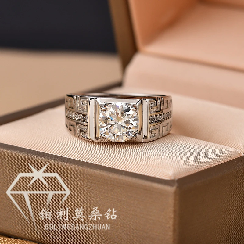 925银莫桑石银制品 祥云男戒1-2克拉男款轻奢时尚结婚经典
