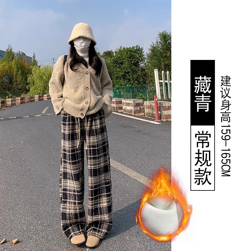 FARVENTOR/法芬图加绒格子裤子女秋冬高腰垂感阔腿裤休闲加厚毛呢