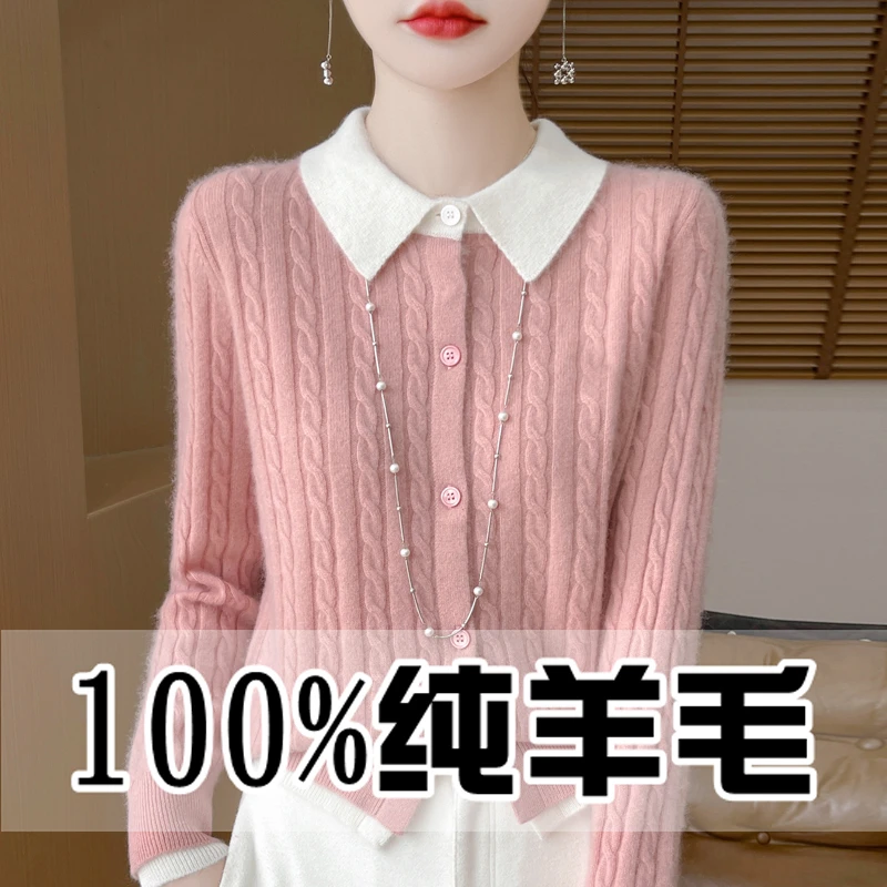 濮院100%纯羊毛polo领开衫宽松针织外套2024秋冬新款洋气麻花毛衣