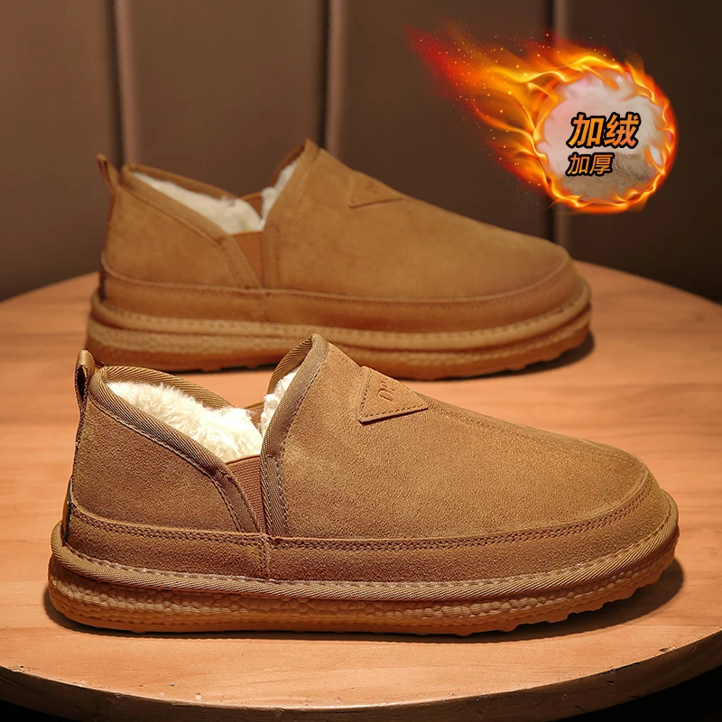 男士加厚雪地靴冬季加绒保暖大棉鞋男防水冬靴一脚蹬休闲短靴子男