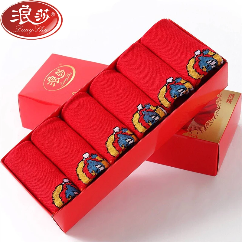 纯福利  浪莎6双礼盒装男士红袜子男本命年袜子女袜子棉质中筒袜