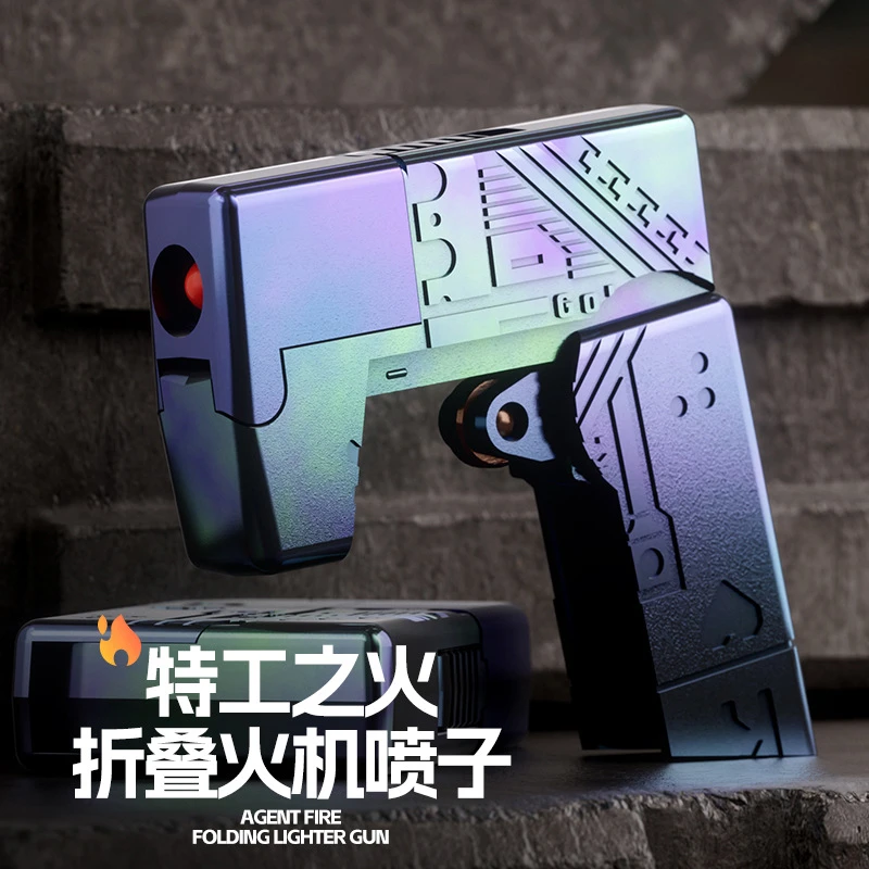 特工之火edc解压玩具抛壳玩具火机枪合金迷你男孩科教模型软蛋枪