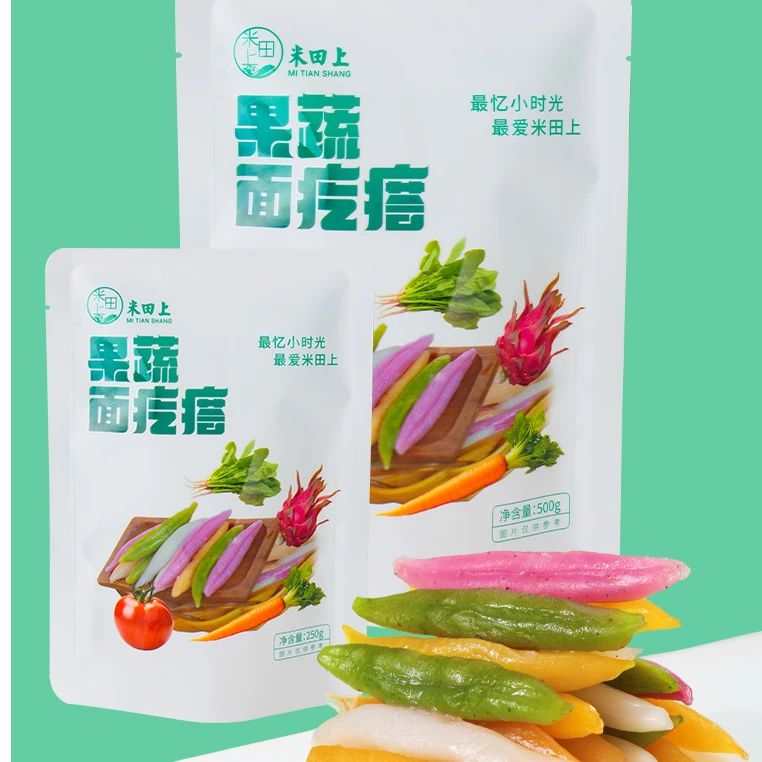 五彩果蔬面疙瘩儿童早餐口味火锅面疙瘩劲道爽滑筋道250g零添加