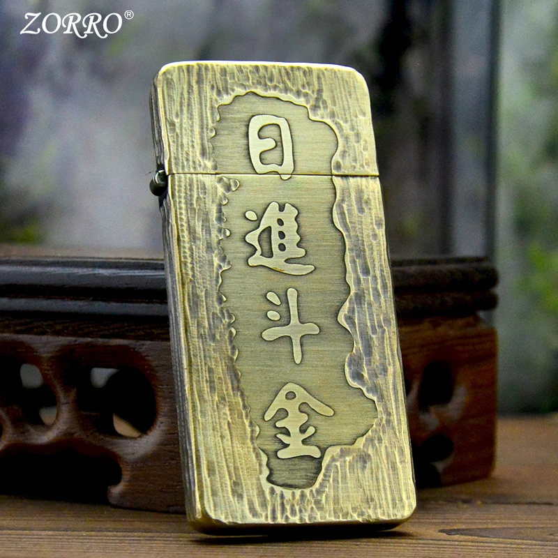 定制款刻字刻图生日祝福语佐罗超薄打火机精雕创意经典送人男朋友