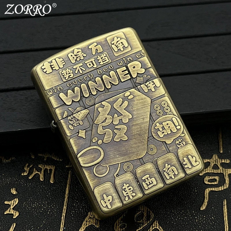佐罗ZORRO煤油打火机正品3D精雕纯铜浮雕麻将发财新年送礼男原装