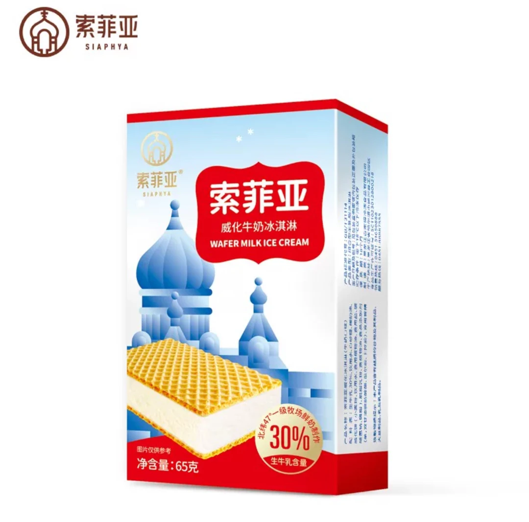 索菲亚威化（牛奶口味）