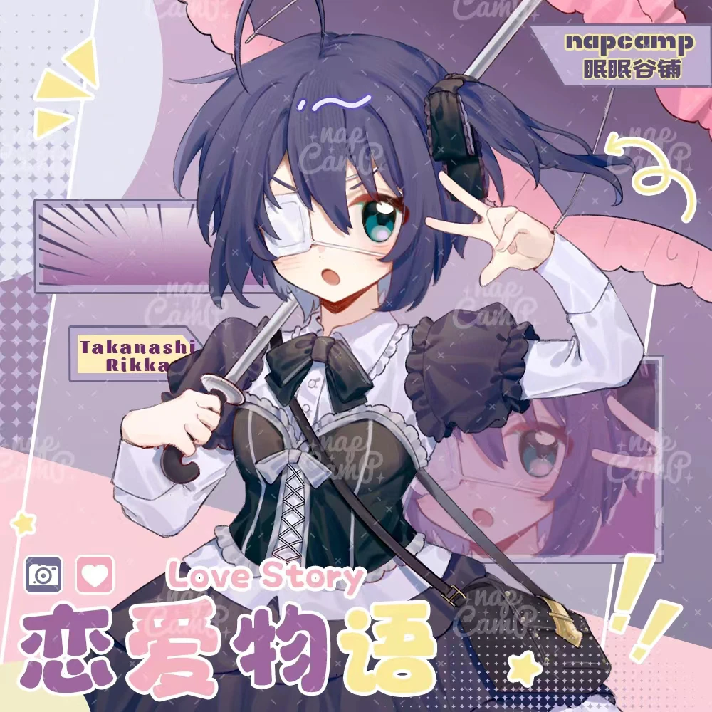 小鸟游六花吧唧亚克力立牌中二病也要谈恋爱同人周边