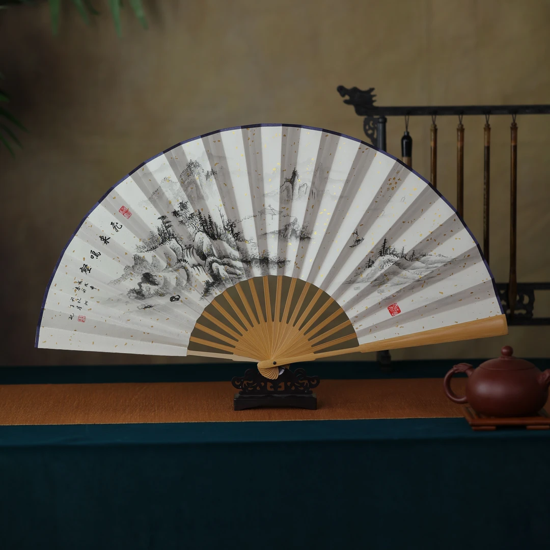 王星记玉竹宣纸洒金中国风9寸复古风山水书法盘玩折扇