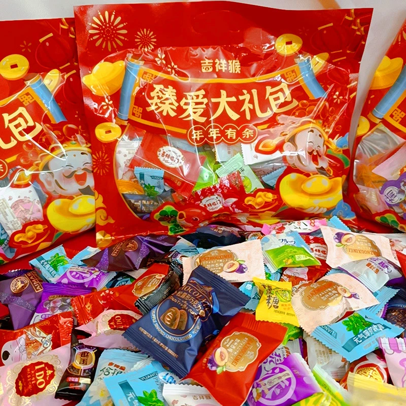 糖果多种口味混合装过年年货糖果大礼包高颜值水果什锦软糖喜糖
