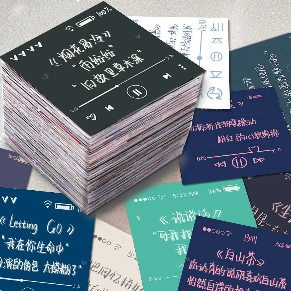 50张经典歌词背景图片贴纸ins风高颜值手机壳笔记本电脑贴画防