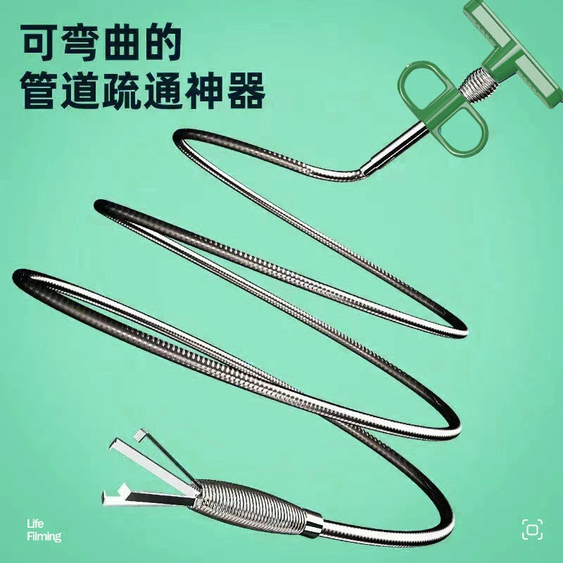 下水道 疏通用品专用工具卫生间厕所马桶四爪夹子厨房管道疏通器~