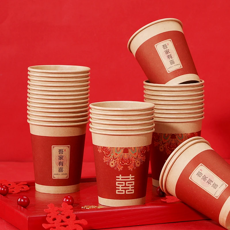 【加厚】结婚纸杯红色一次性婚礼喜庆水杯婚宴订婚杯子婚庆用品大全