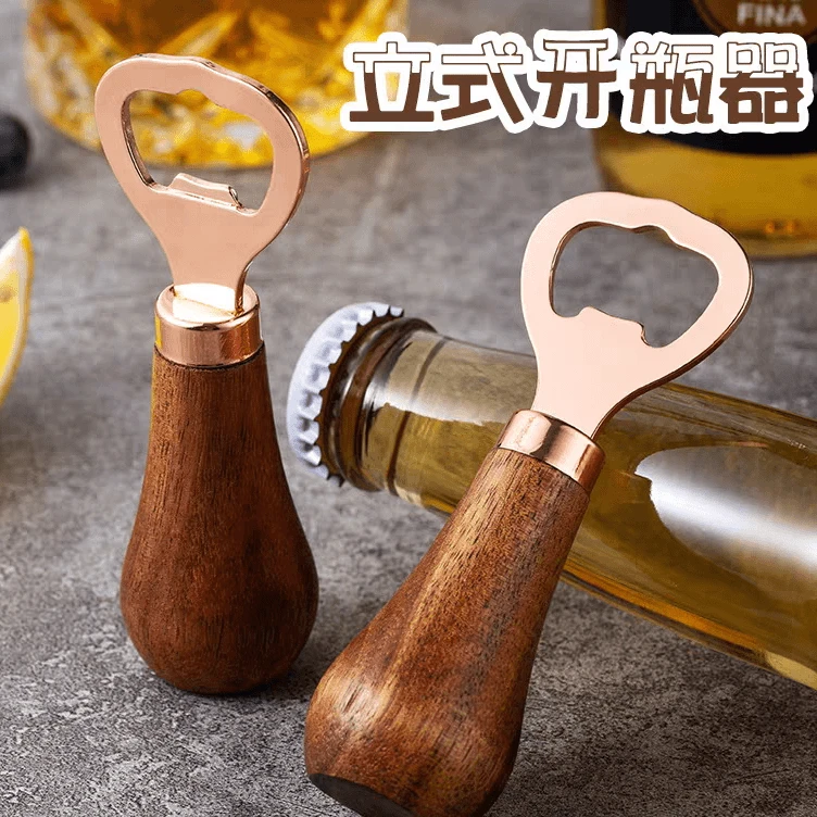 新款朋意啤酒开瓶器不锈钢创意起瓶器酒起子开啤酒启瓶器开盖工具