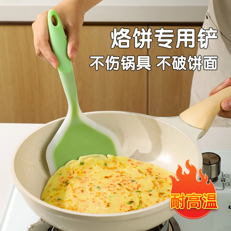 烙饼硅胶铲子不粘锅专用锅铲玉子烧煎铲耐高温炒菜铲子煎饼锅铲子