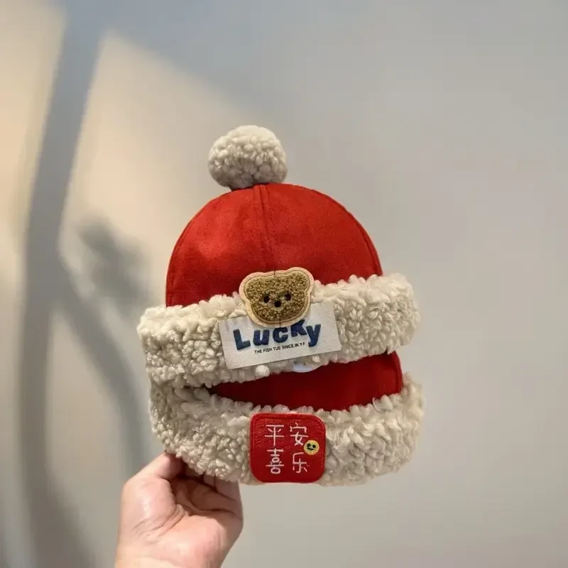 红色喜庆新年婴幼儿帽子秋冬季保暖加厚地主帽男女宝宝防风瓜皮帽