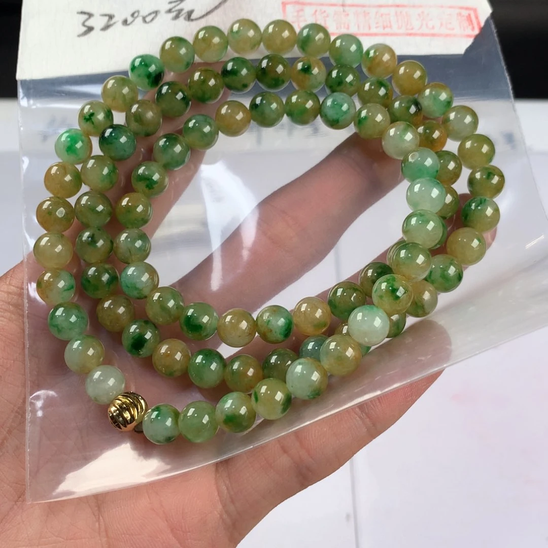 定制翡翠未镶嵌不****来