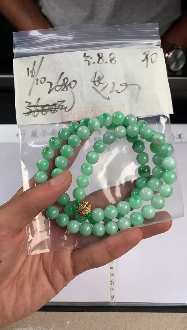 【闪购商品】定制翡翠未镶嵌毛货需精细抛光拍一发一