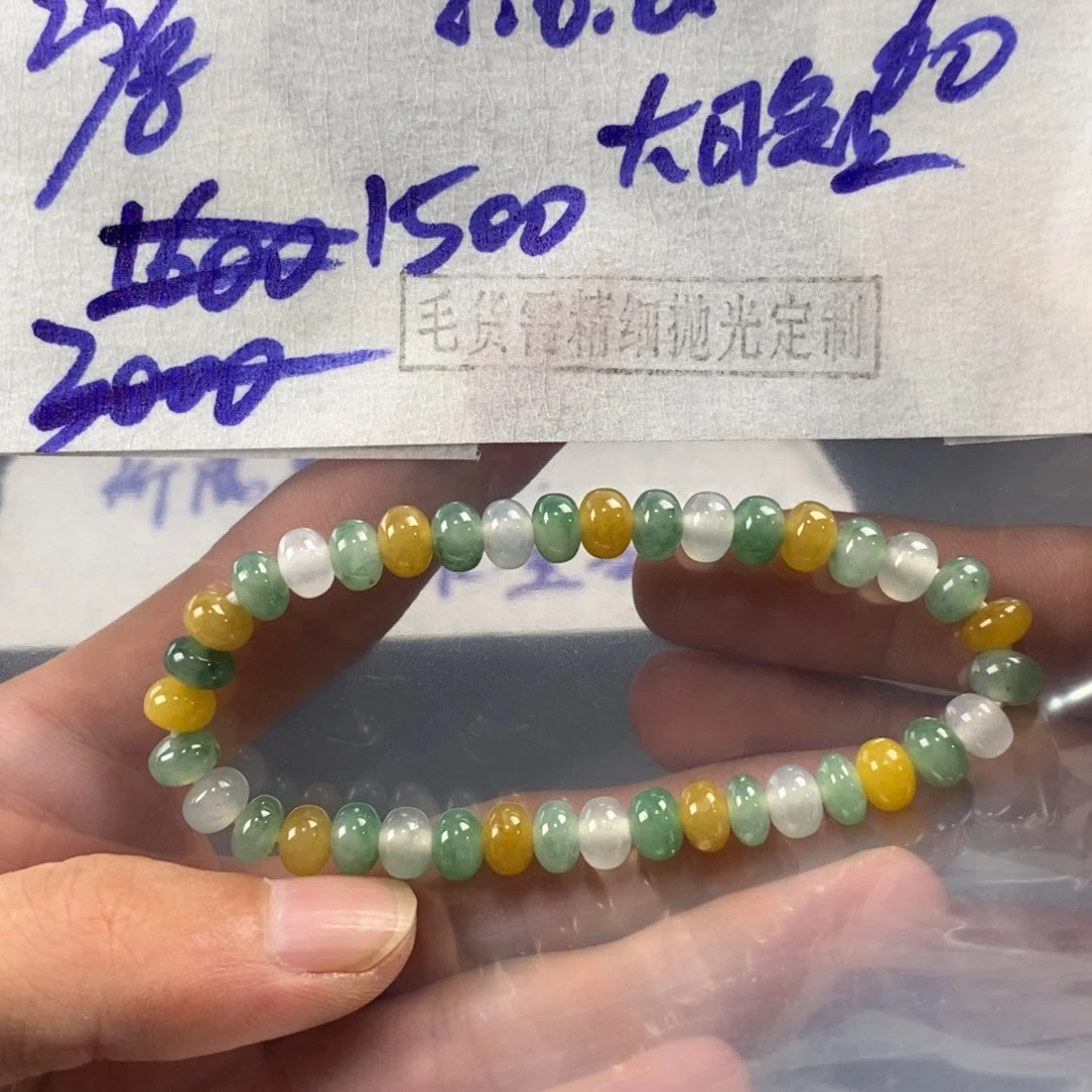 定制翡翠未镶嵌大*上毛货需精细抛光定制